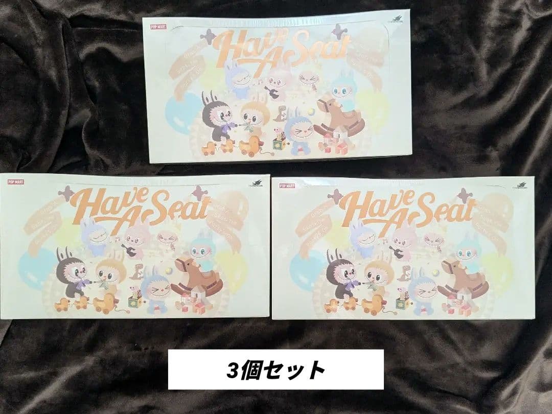 LABUBU THE MONSTERS Have a Seat ぬいぐるみ x3