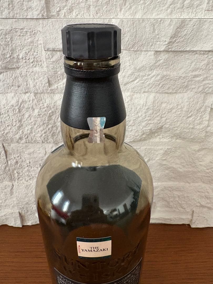 山崎18年 & 響21年 空き瓶・箱セット