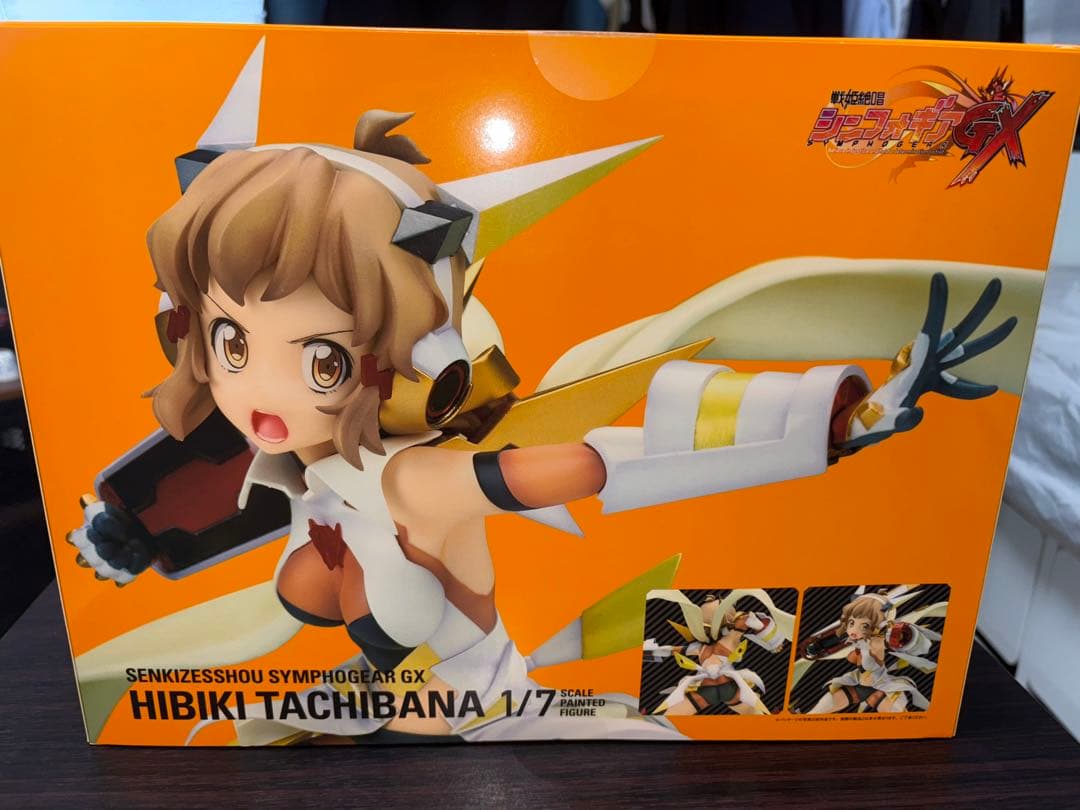 HOBBY STOCK 戦姫絶唱シンフォギアGX 1/7 立花響
