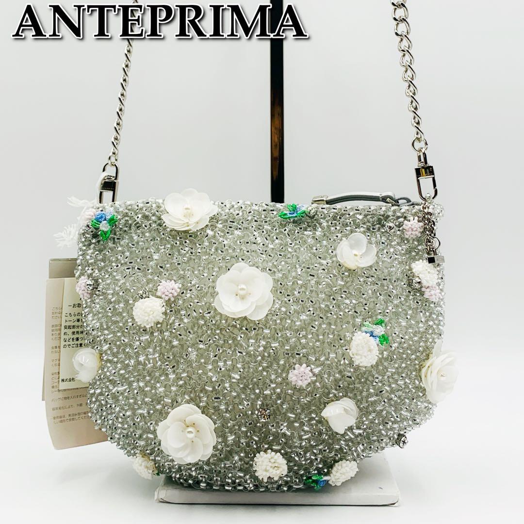 希少★ANTEPRIMA アンテプリマ フロレアーレチェーンショルダー★002