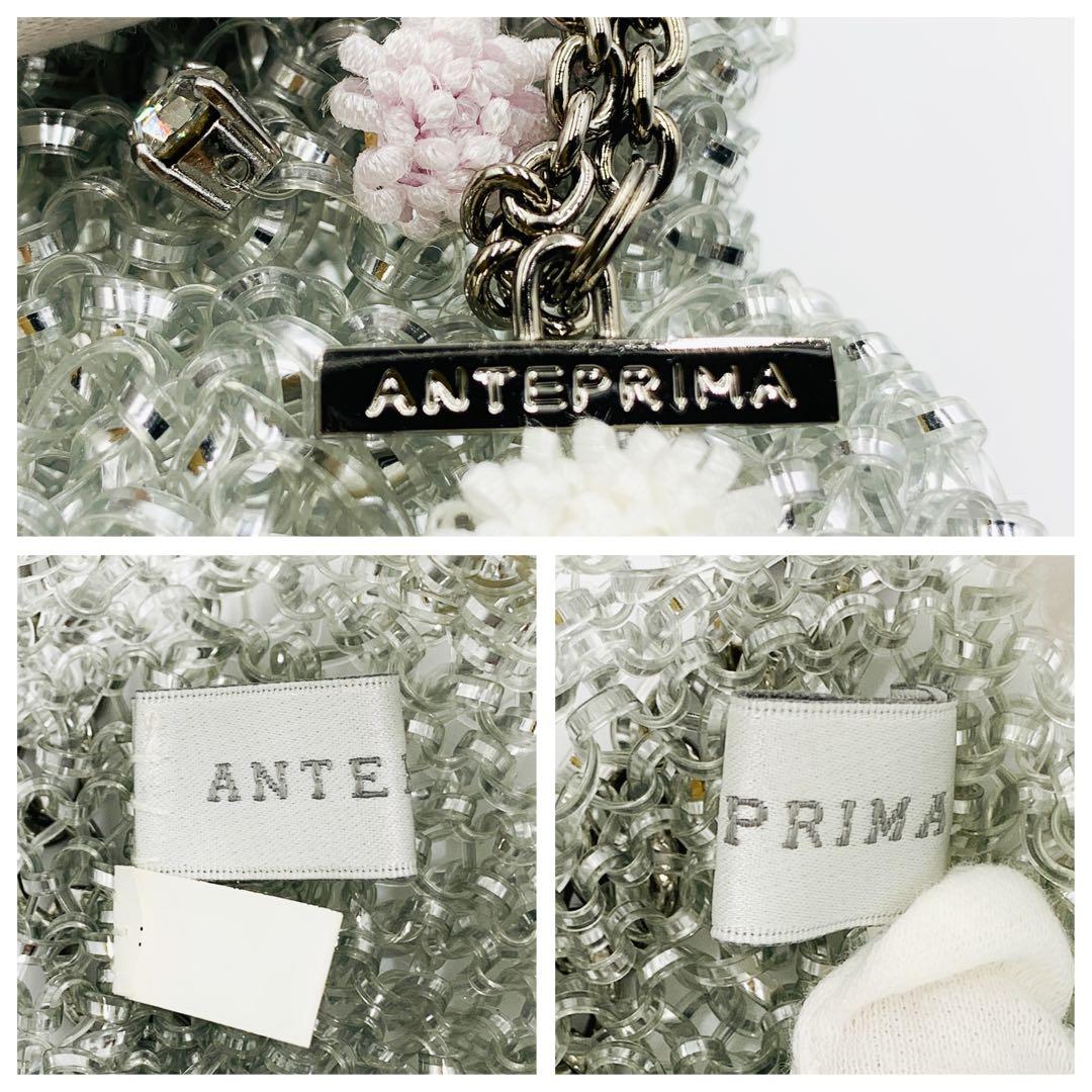 希少★ANTEPRIMA アンテプリマ フロレアーレチェーンショルダー★002