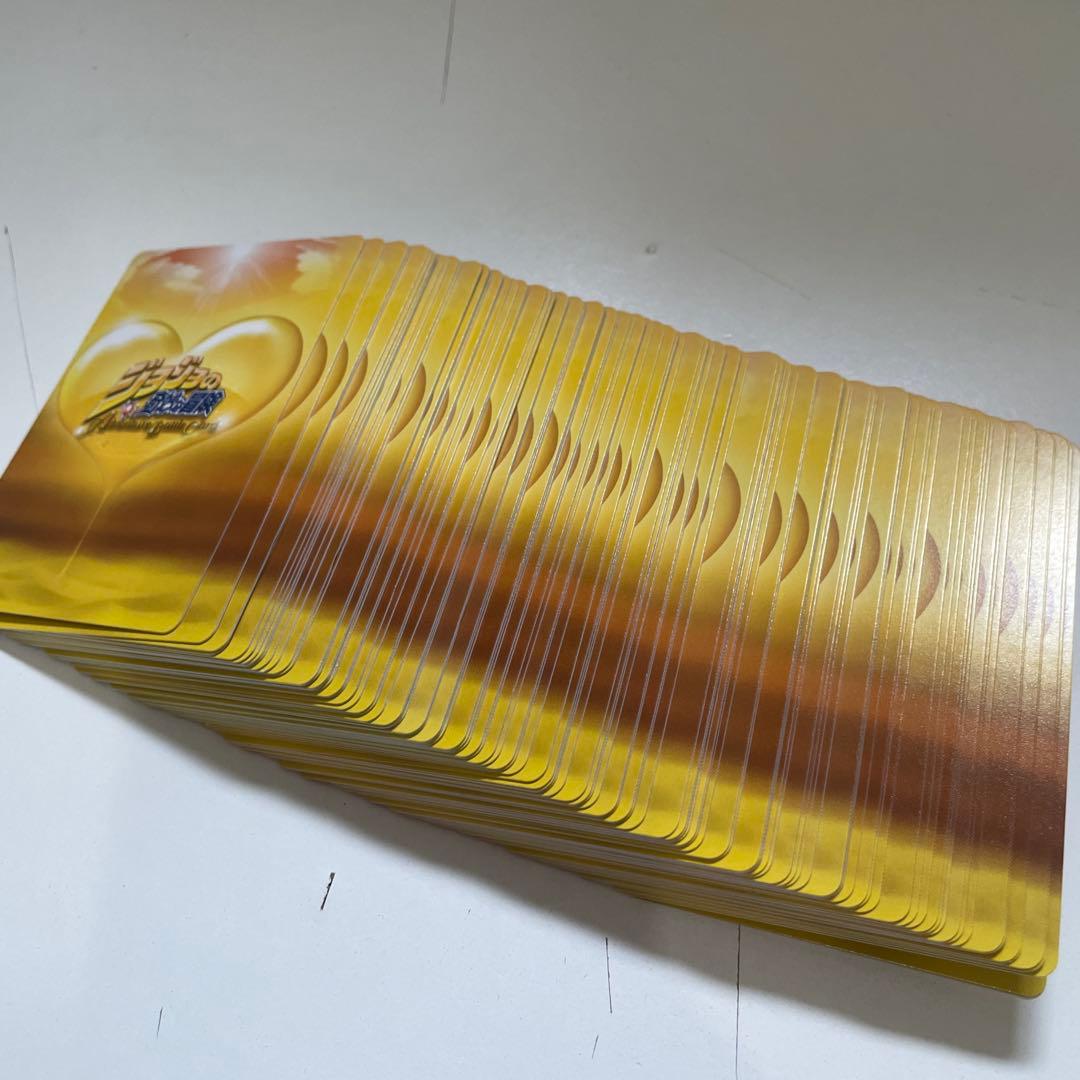 ジョジョの奇妙な冒険ABC 第4弾 全99種 バトルカード