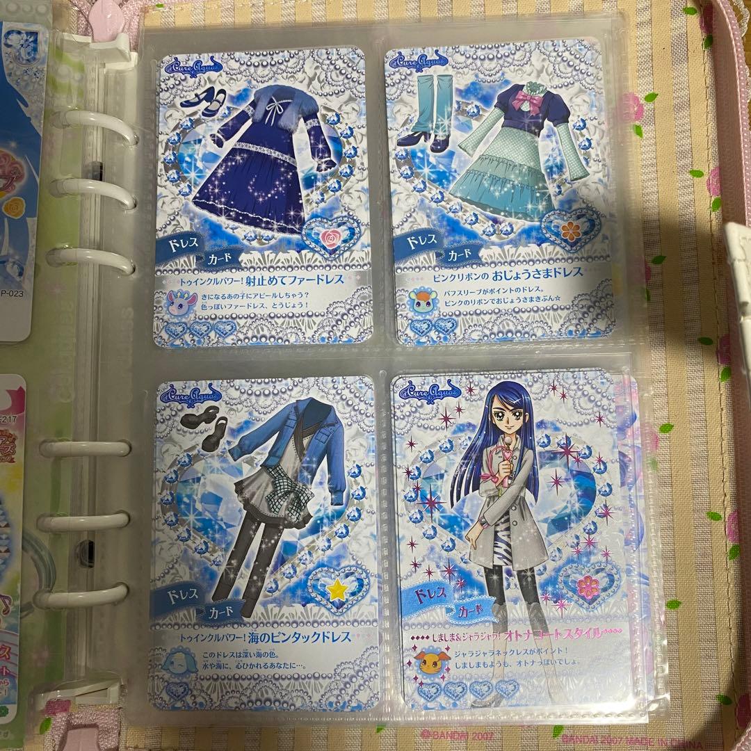 水無月かれん キュアアクア プリキュアドリームライブ プリキュア5