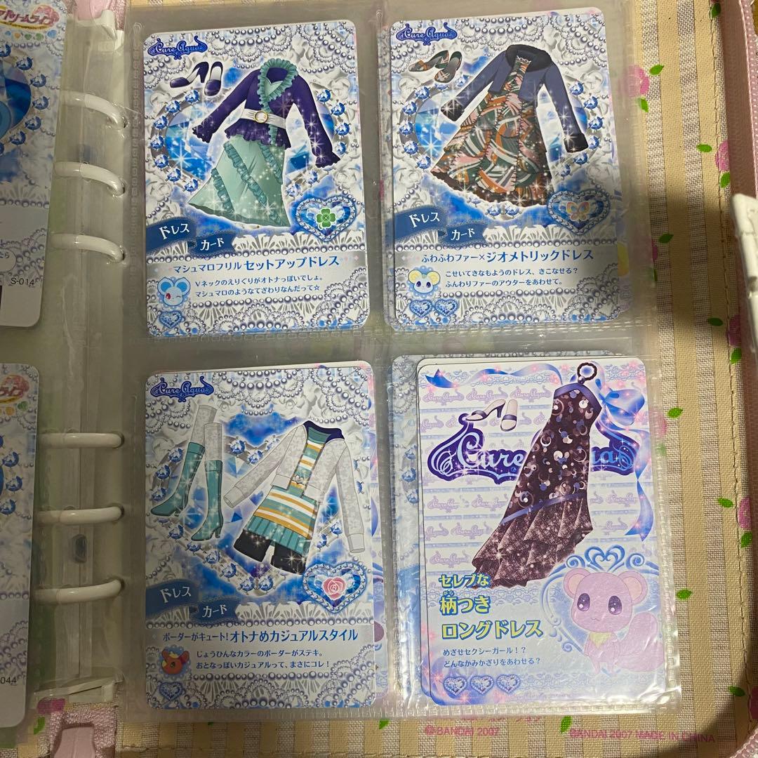 水無月かれん キュアアクア プリキュアドリームライブ プリキュア5