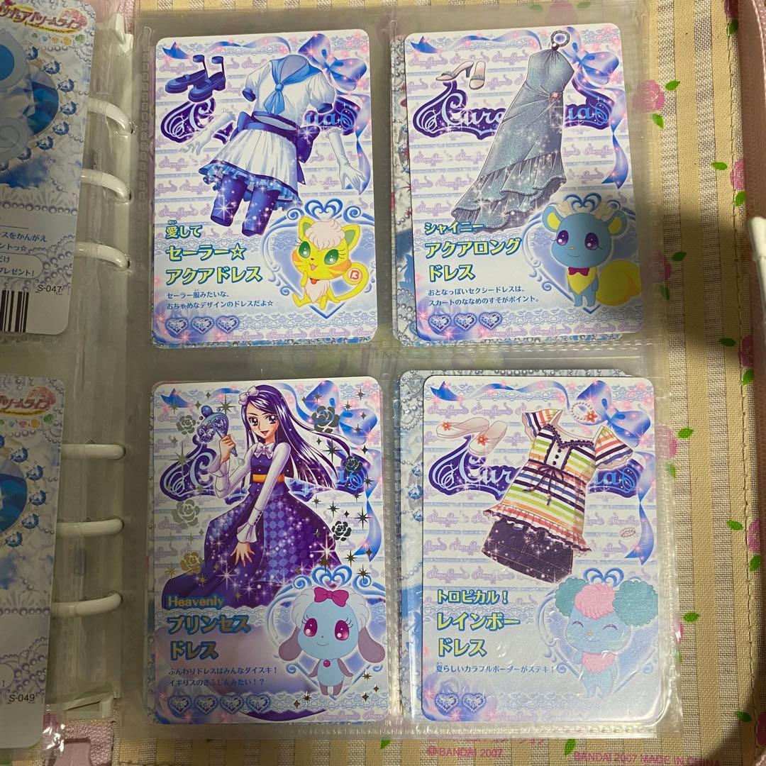 水無月かれん キュアアクア プリキュアドリームライブ プリキュア5