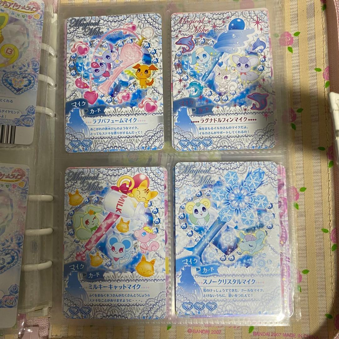 水無月かれん キュアアクア プリキュアドリームライブ プリキュア5