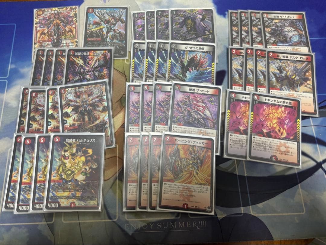 佑*弥様 デュエルマスターズ 引退品 デッキまとめ売り2