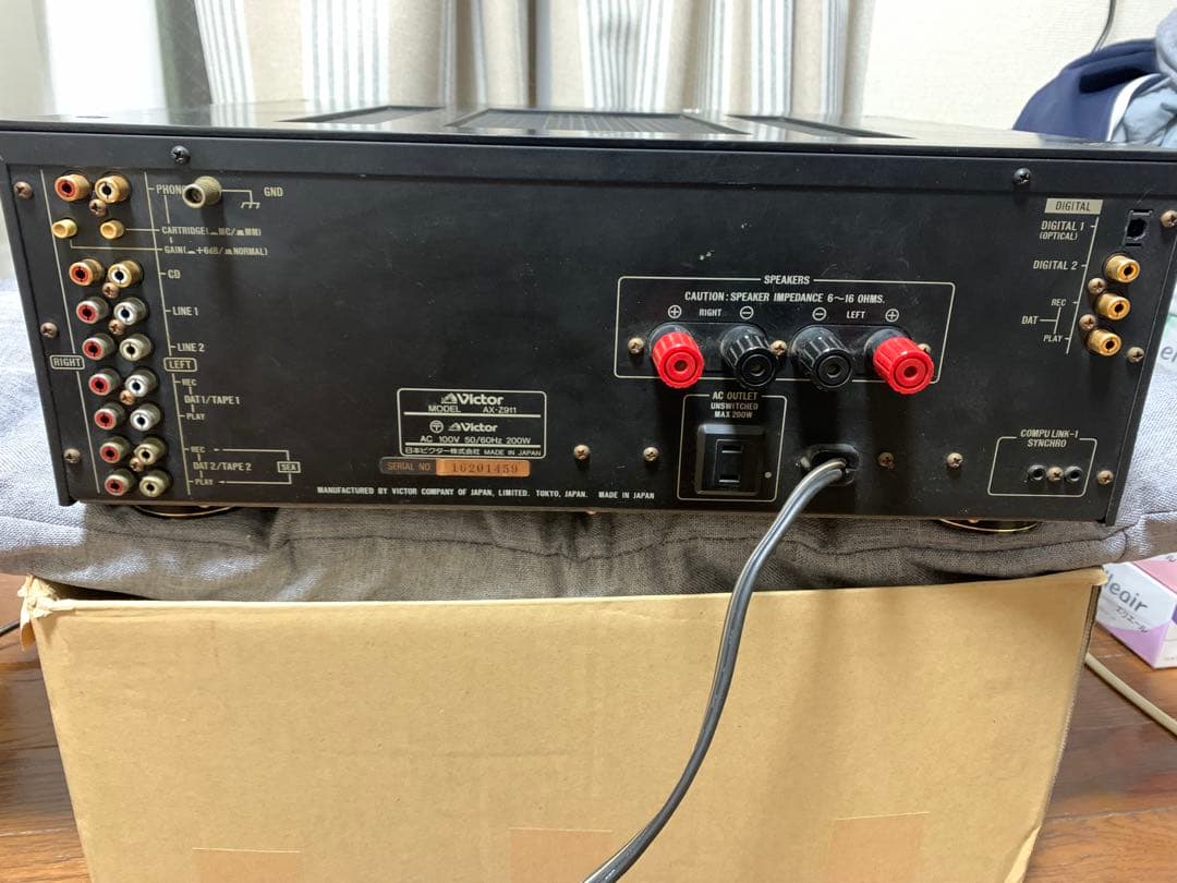 Victor AX-Z911 デジタル基本統合アンプ ブラック