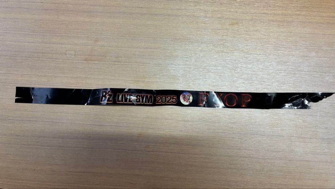 B'z LIVE2025 FYOP プレミアム席専用オリジナルグッズ＋銀テープ