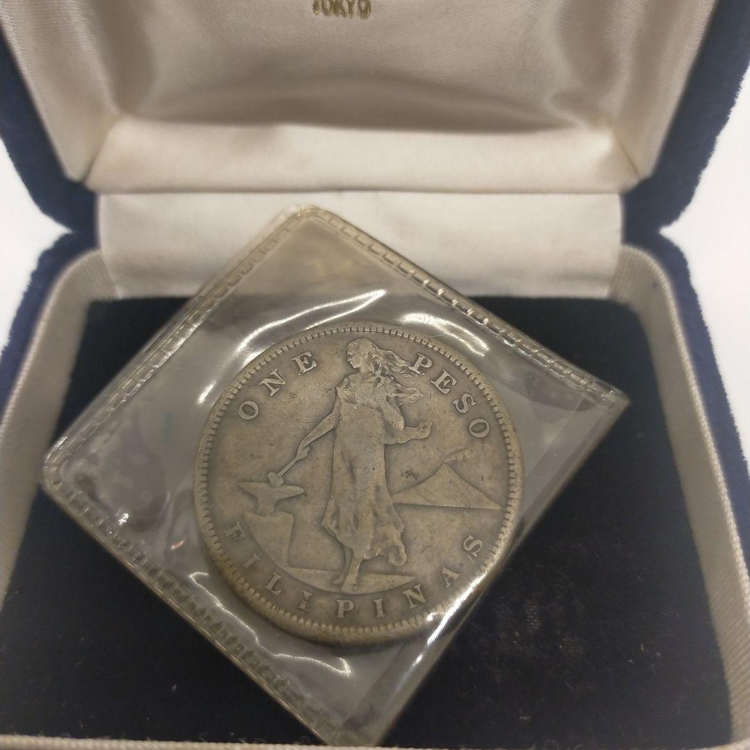 1907年 フィリピン 1ペソ アメリカ領　銀貨　古銭　希少硬貨