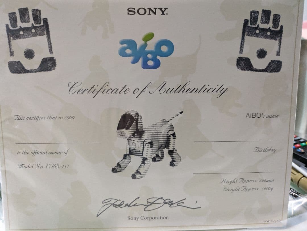 【新品・未使用品】aibo ERS-111 シルバー値段交渉可能！