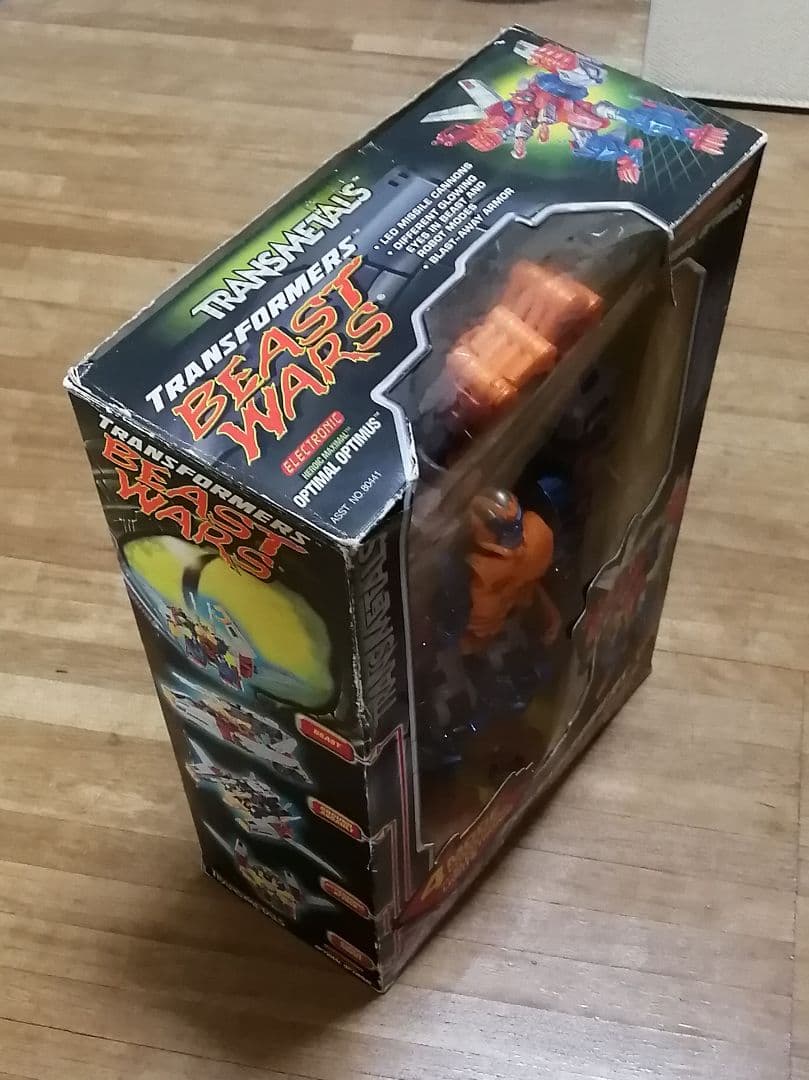 トランスフォーマー　ビーストウォーズ メタルス　パワードコンボイ　海外版