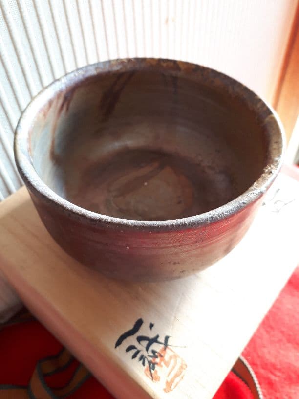 備前焼大平一誠の茶碗