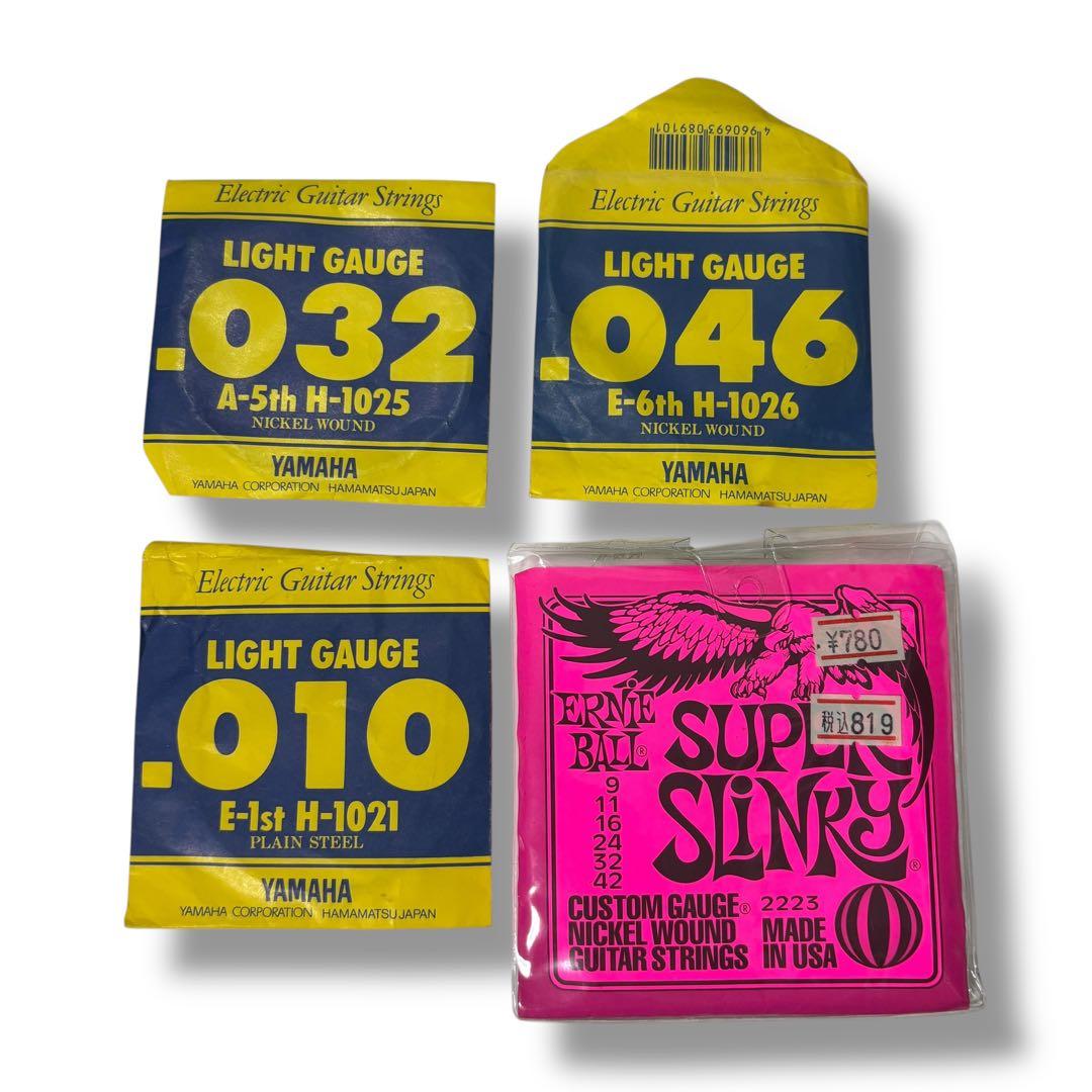 フォトジェニック レスポール エレキギター ベルト 弦 ケース付き