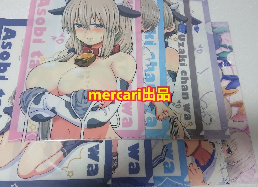 【非売品/クリアファイル(9枚)】宇崎ちゃんは遊びたい！