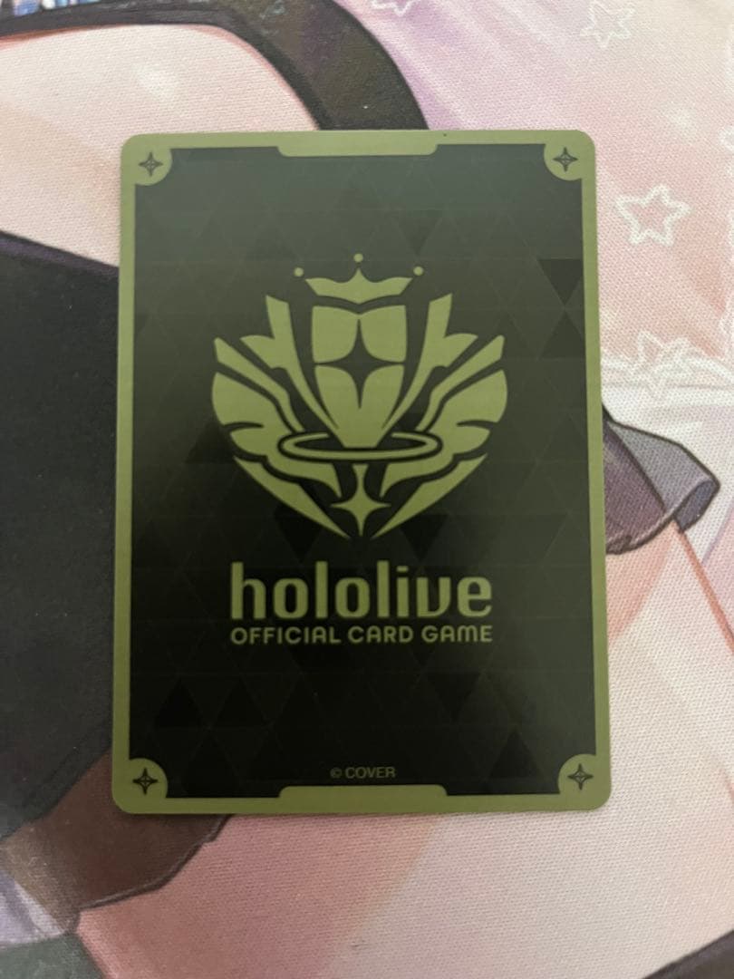 ホロカ hBP05-016 UR 兎田ぺこら　おまけ付き