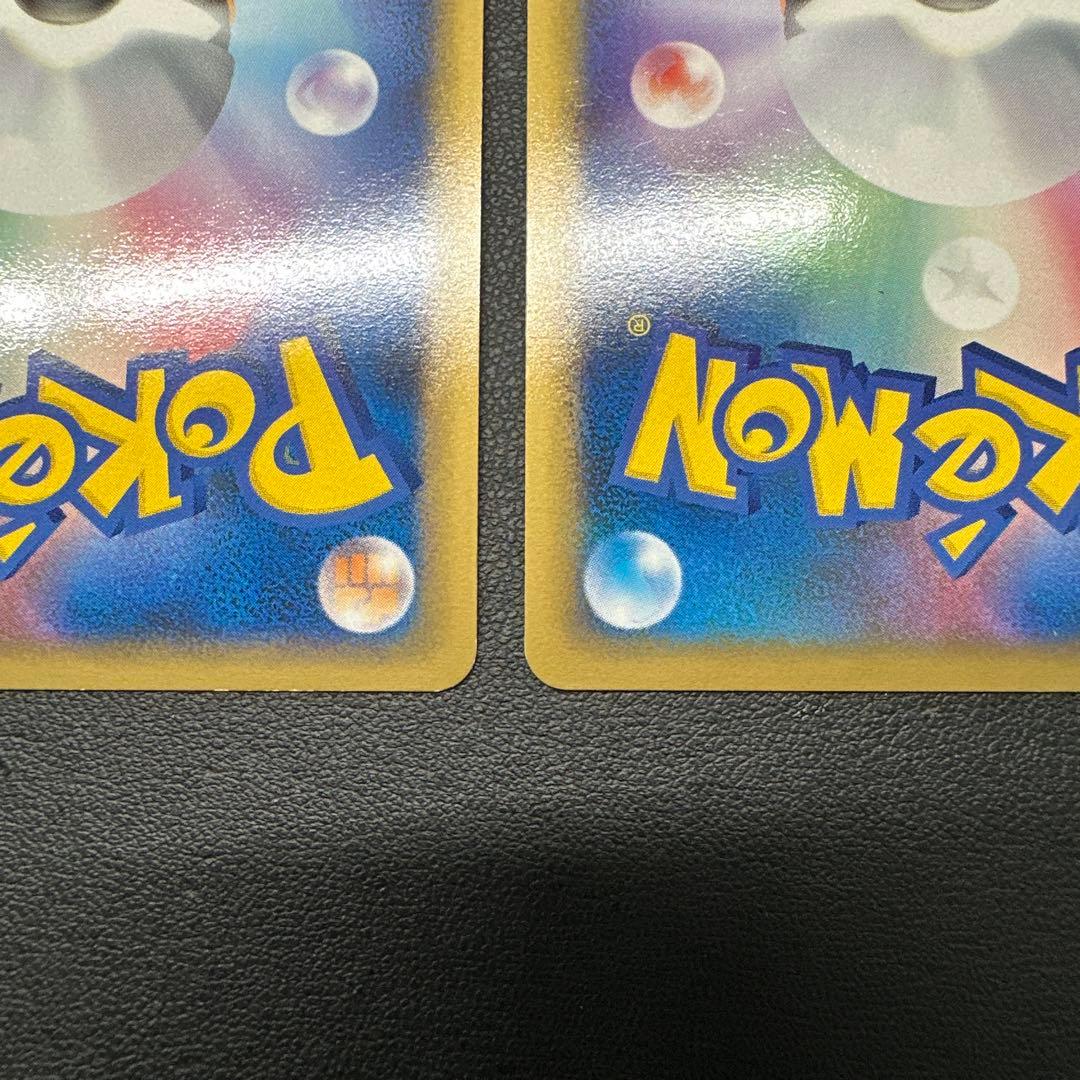 パルキア&ディアルガ LEGEND 160HP 072/080☆ L3