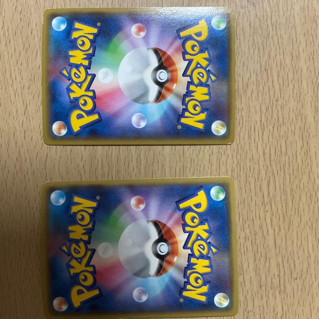 ダークライEX ルギアEX ホロレアセット