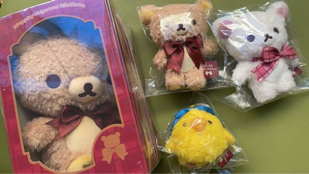 Maison de FLEUR リラックマ　4点セット