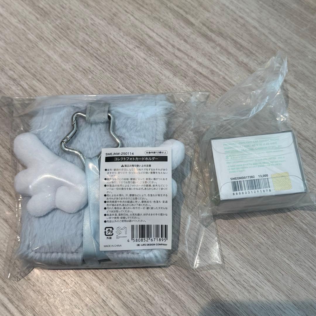 nctwish wichuファンライトキャップチャーム フォトカードフォルダー