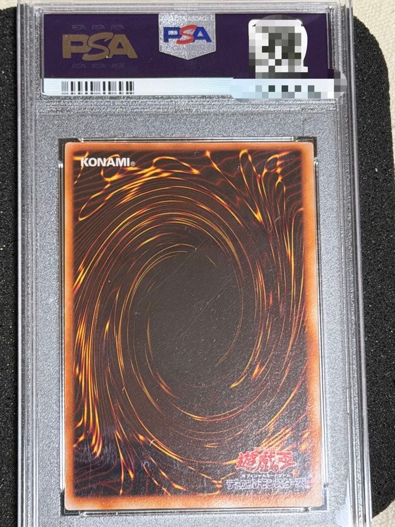 ミ*ミ様 【極美品〜】最安値300円から　ブラック・ホール 初期　スーパー　PS