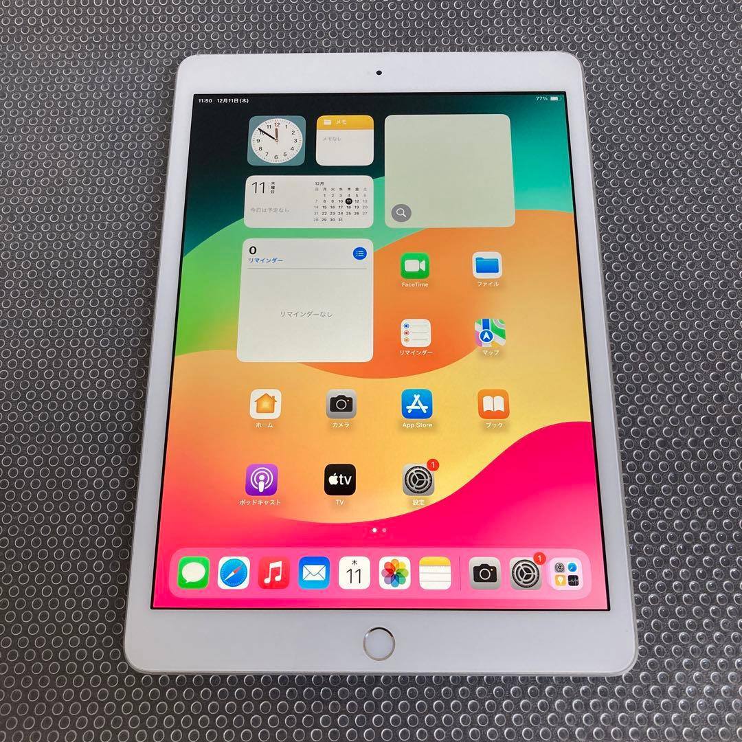 493【早い者勝ち】外観美品☆iPad7 第7世代 128GB SIMフリー☆