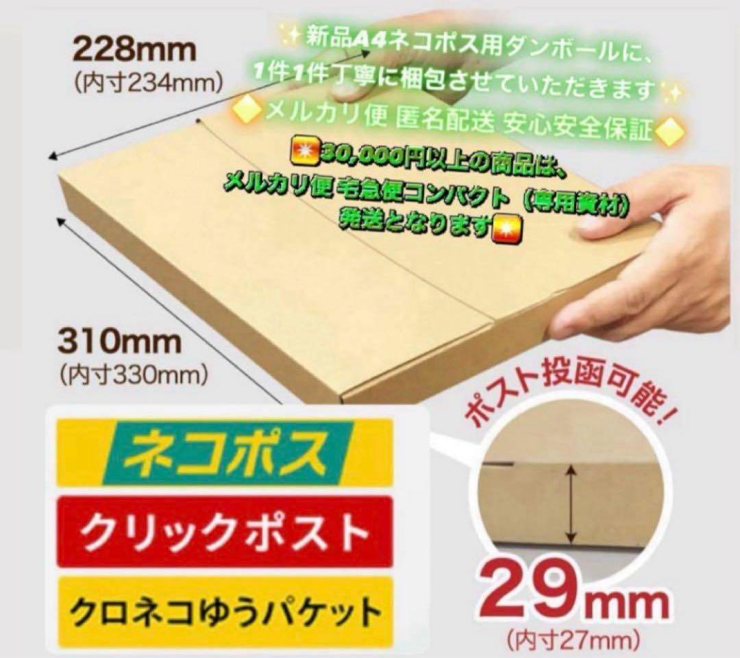 493【早い者勝ち】外観美品☆iPad7 第7世代 128GB SIMフリー☆