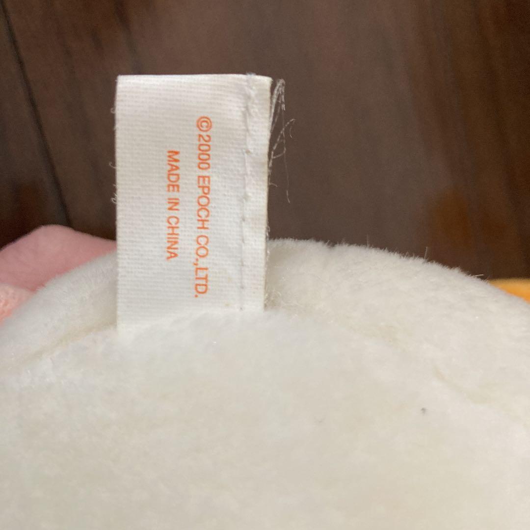 とっとこ　ハム太郎　ぬいぐるみ　３体まとめ売り　レトロ　激レア！！