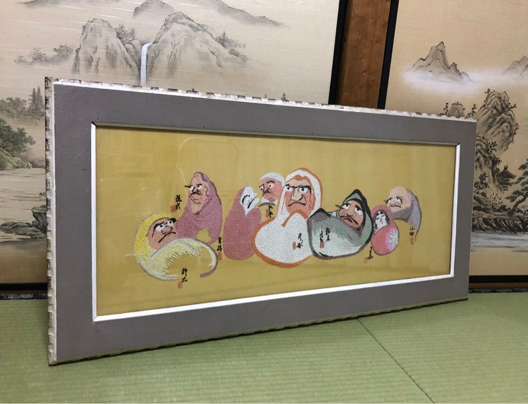 【最終値引❗️】『達磨風の役者たち』　※額の横幅が1m超えの砂絵画です！