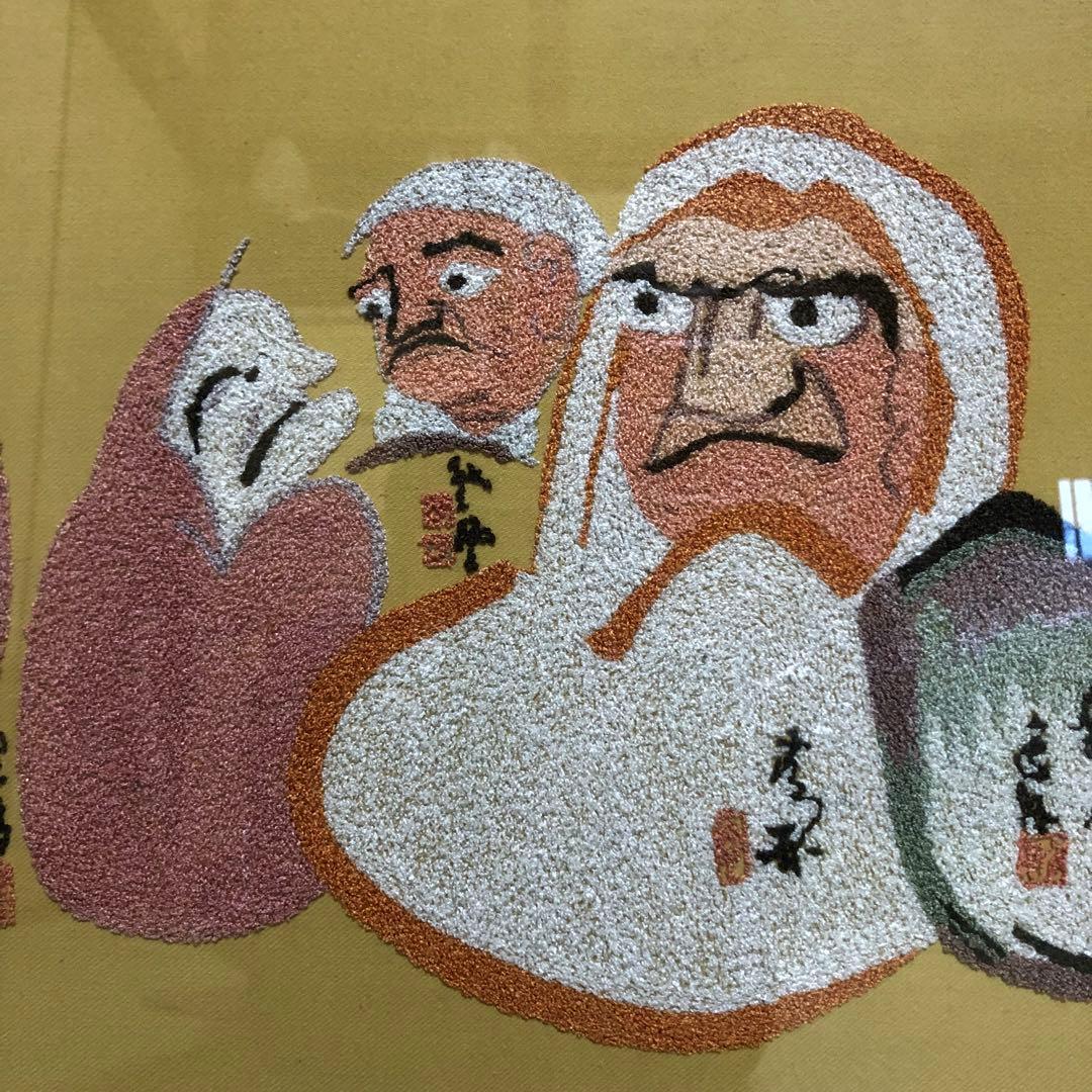 【最終値引❗️】『達磨風の役者たち』　※額の横幅が1m超えの砂絵画です！