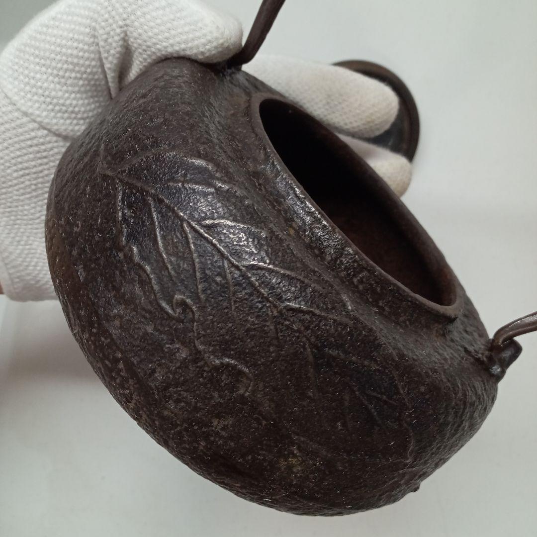 「60 昭和レトロ 鉄瓶シリーズ」葉模様柄 鉄瓶