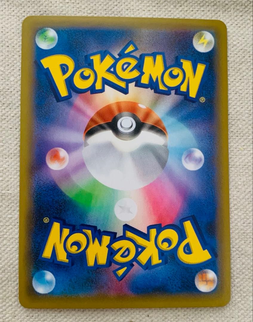 ポケモンカード 25th プロモ 7枚セット ピィ カプ・テテフ ミュウ 他