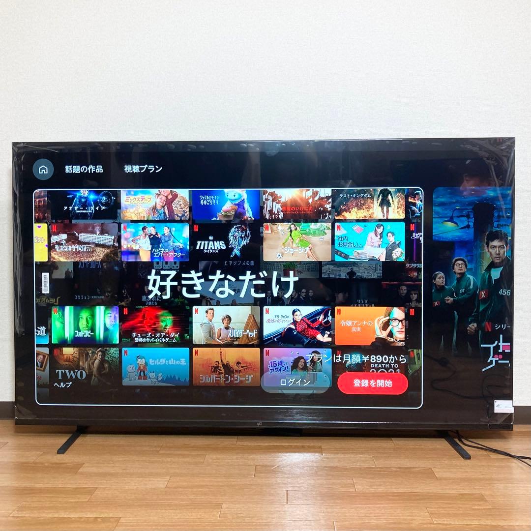 K 購入者確定 FPD チューナーレス スマートテレビ 4K 65インチ