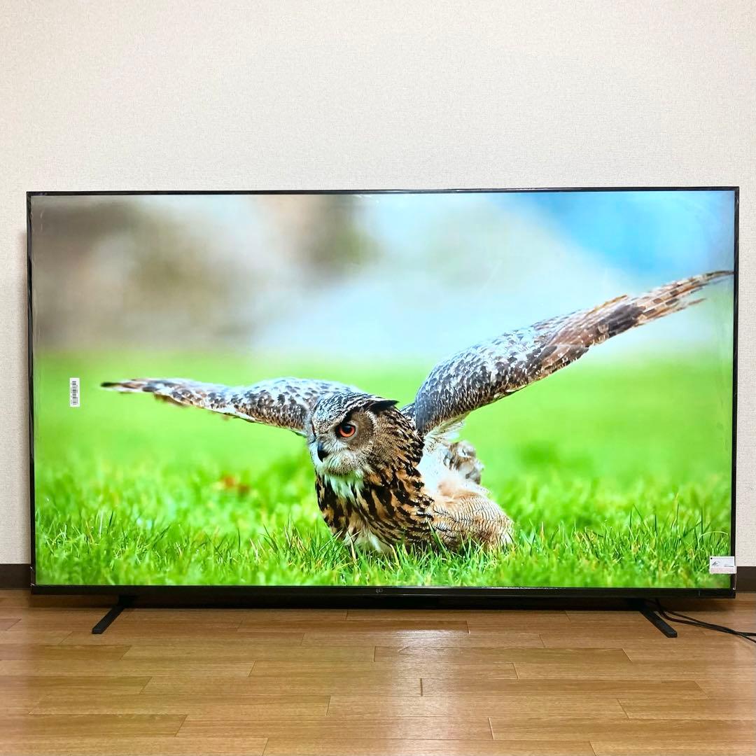 K 購入者確定 FPD チューナーレス スマートテレビ 4K 65インチ
