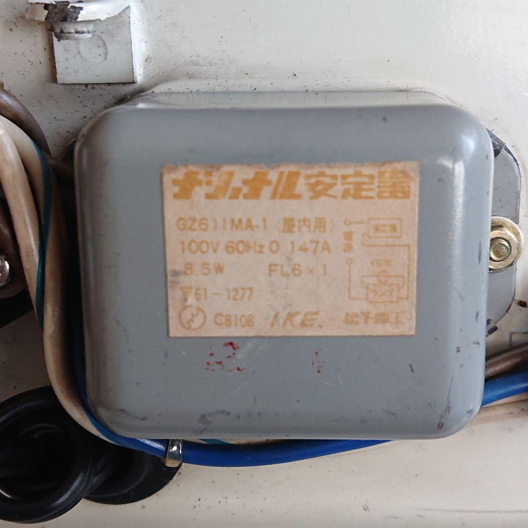 マ*ク様 鉄道部品 寝台灯 寝台車 読書灯 照明 国鉄 鉄道グッズ 廃品