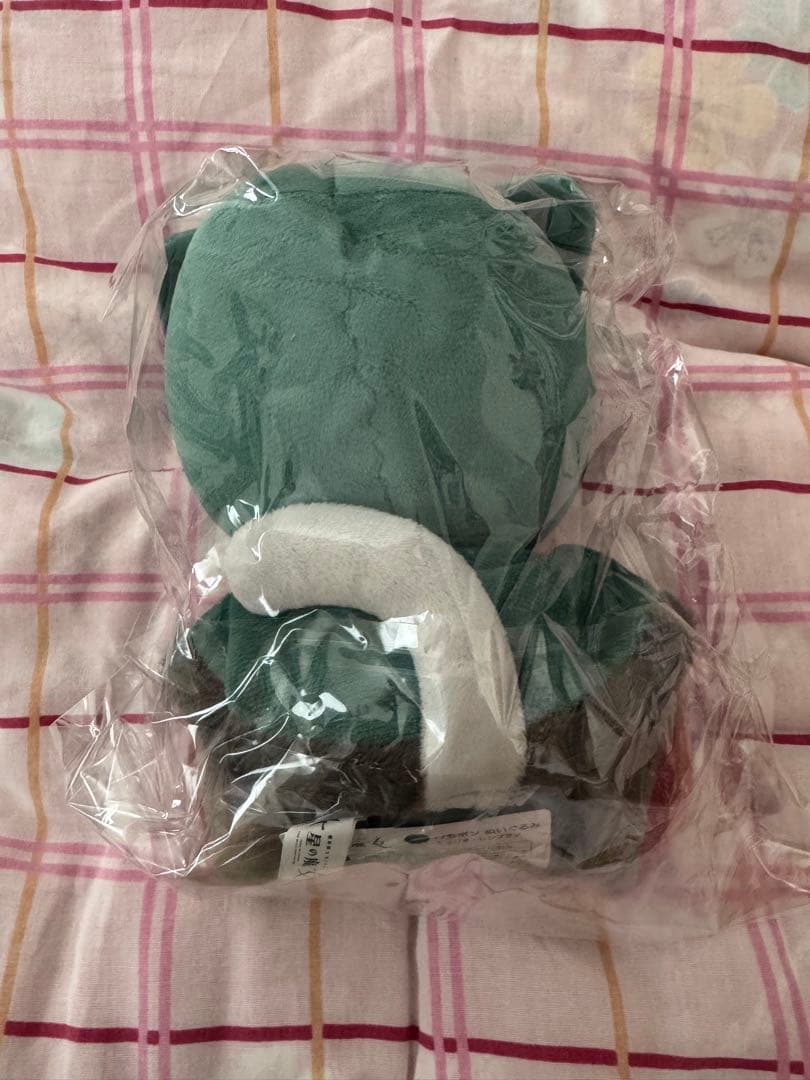 機動戦士ガンダム 水星の魔女　けもポン　ぬいぐるみ　ミオリネ・レンブラン