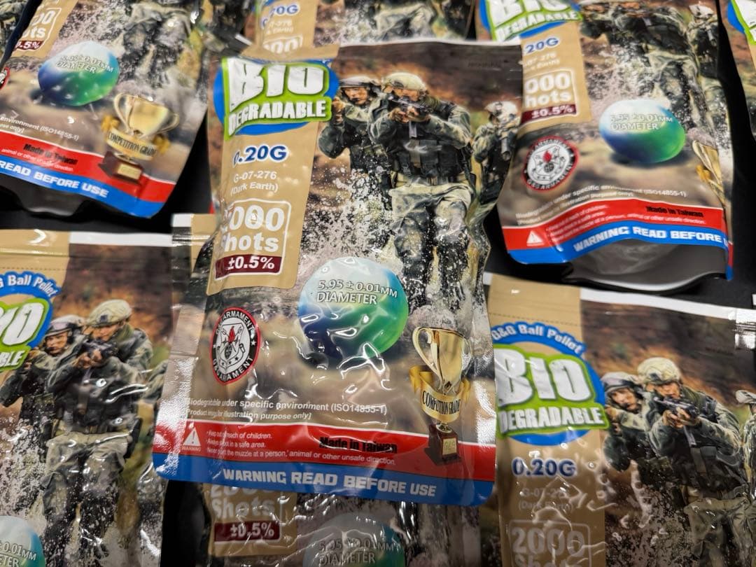 〈G&GバイオBB弾TOP FIVE 0.20g ダークアース1kg 5000発