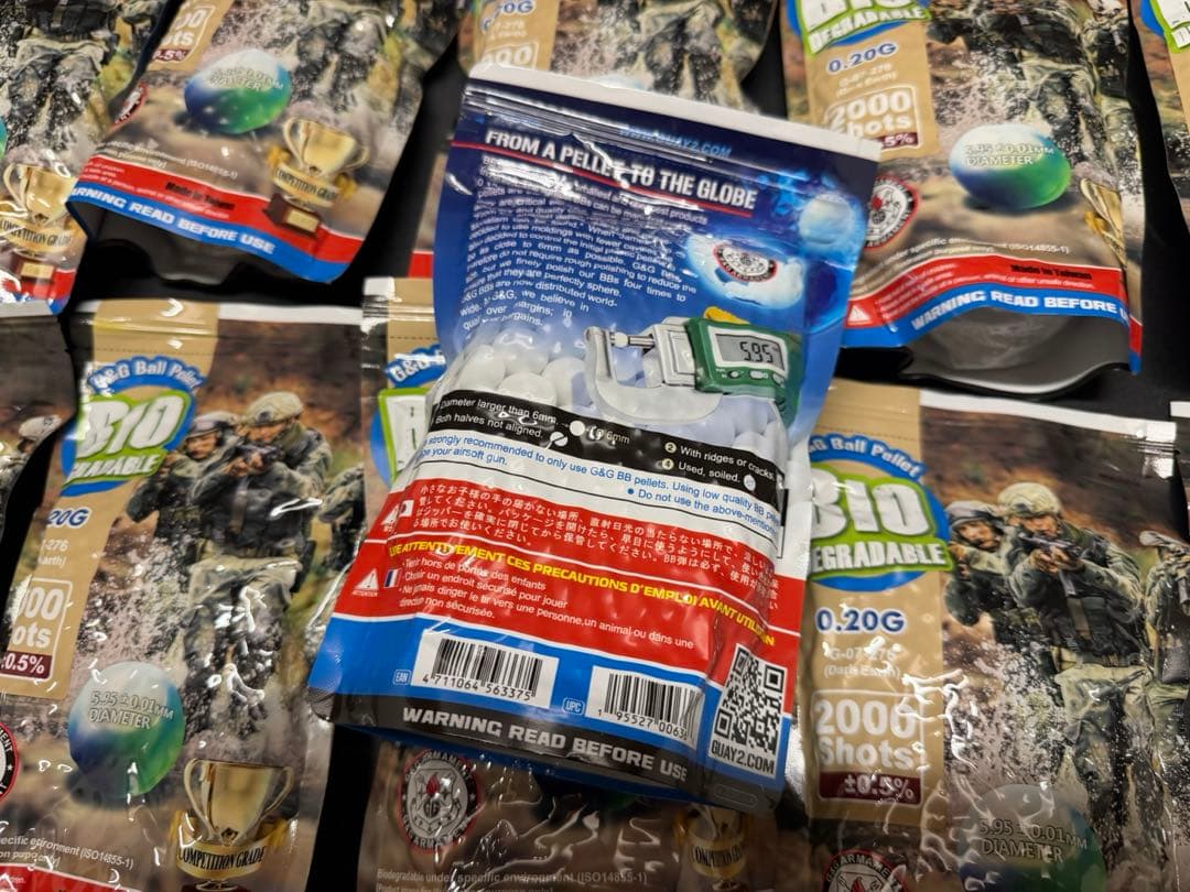 〈G&GバイオBB弾TOP FIVE 0.20g ダークアース1kg 5000発