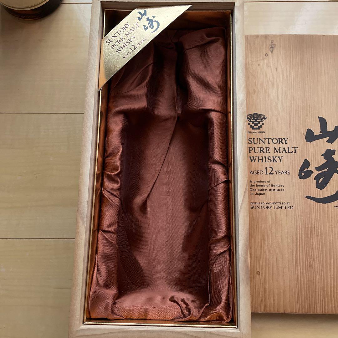 サントリー山崎12年ピュアモルトウィスキー木箱付き