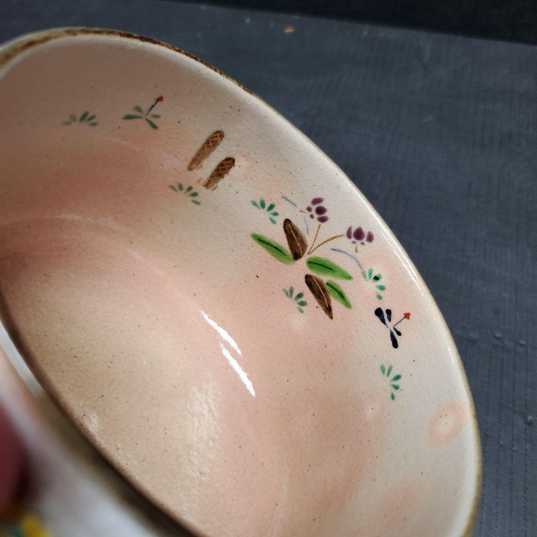 南口閑粋 杣山焼 春草 茶碗 茶道具 抹茶碗 6