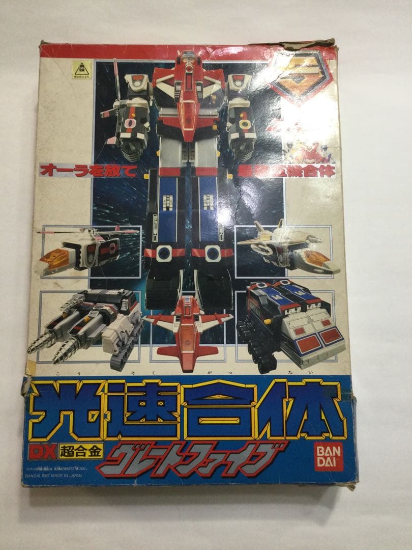 DX超合金 光速合体グレートファイブ光戦隊マスクマン