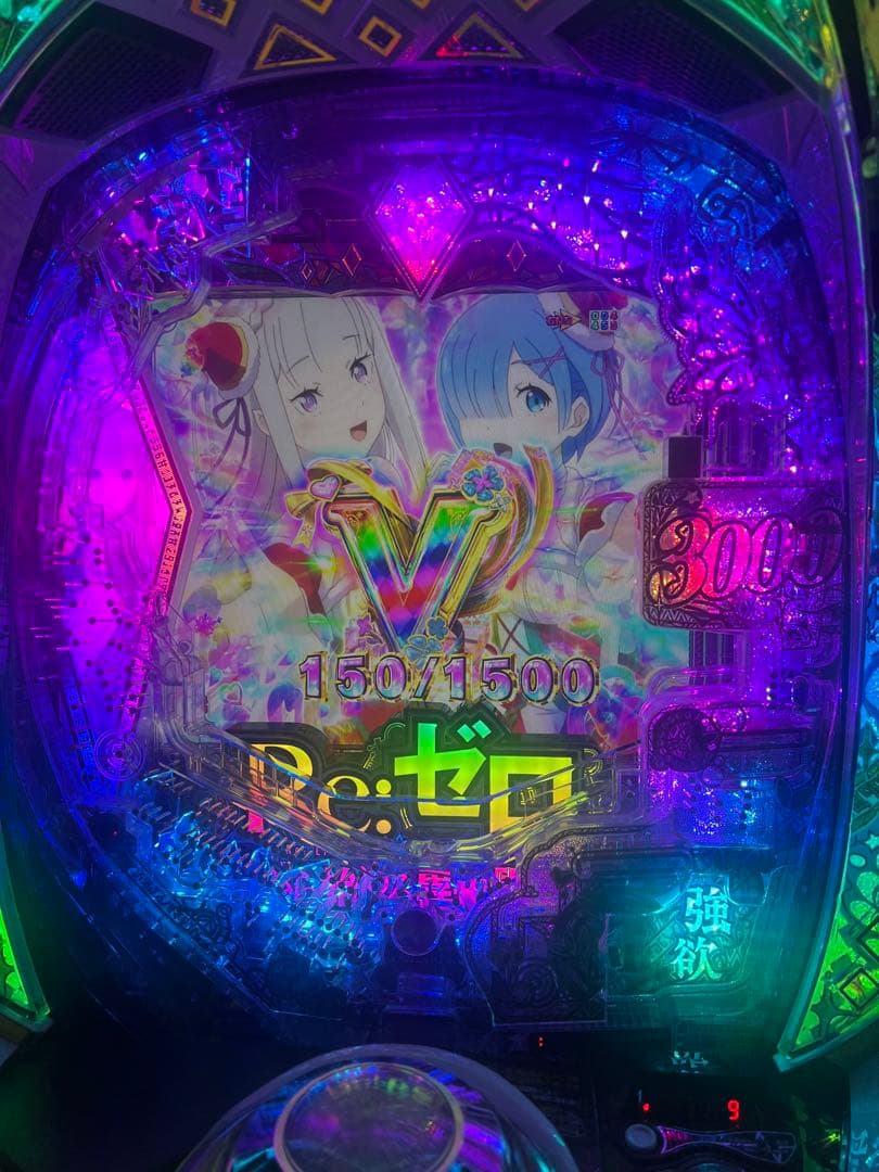 e Re:ゼロから始める異世界生活 season2M13スマパチ実機