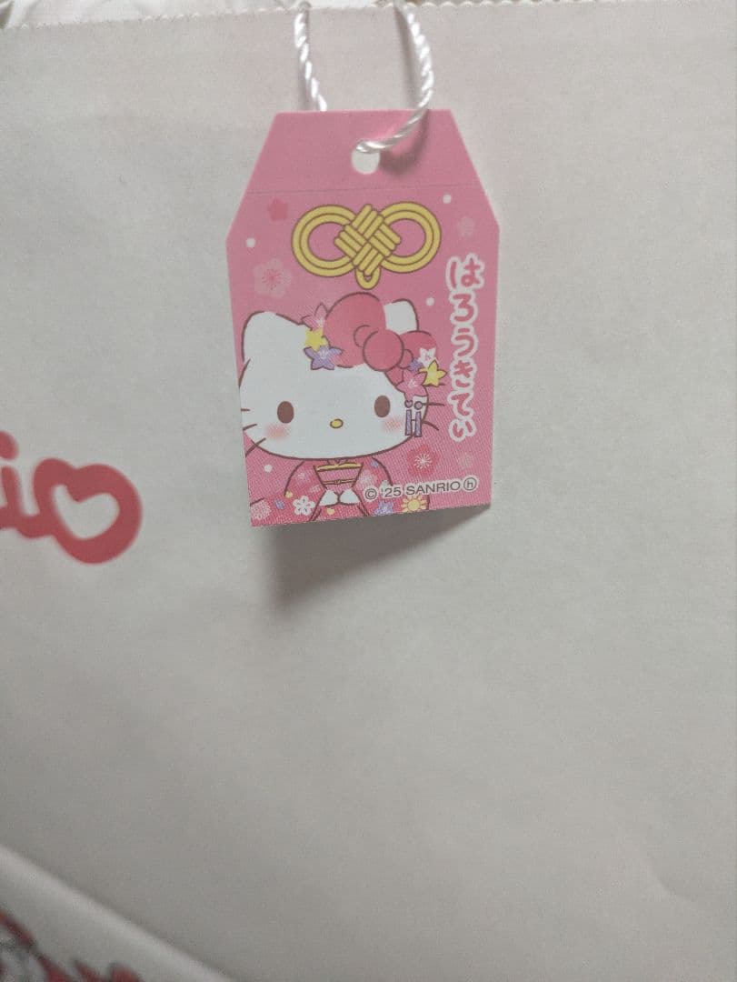 ハローキティ ゴディバ＆ぬいぐるみ（ドール）マスコットホルダーセット おまけ付