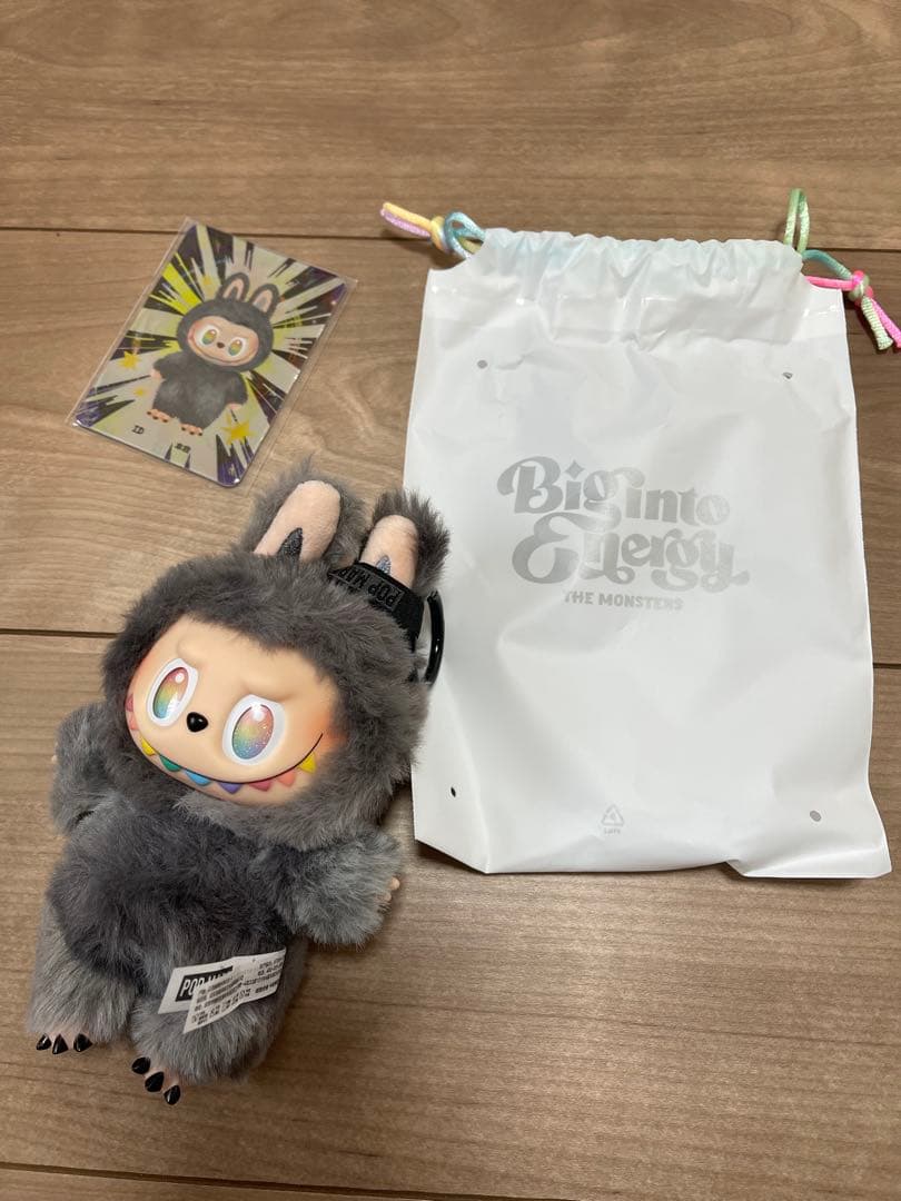 【新品正規品】 ラブブ エナジー シークレット