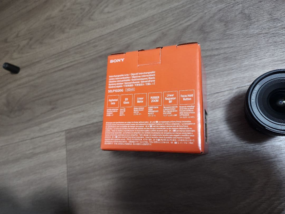 レンズ(ズーム) SONY E PZ 10-20mm F4 G SELP1020G