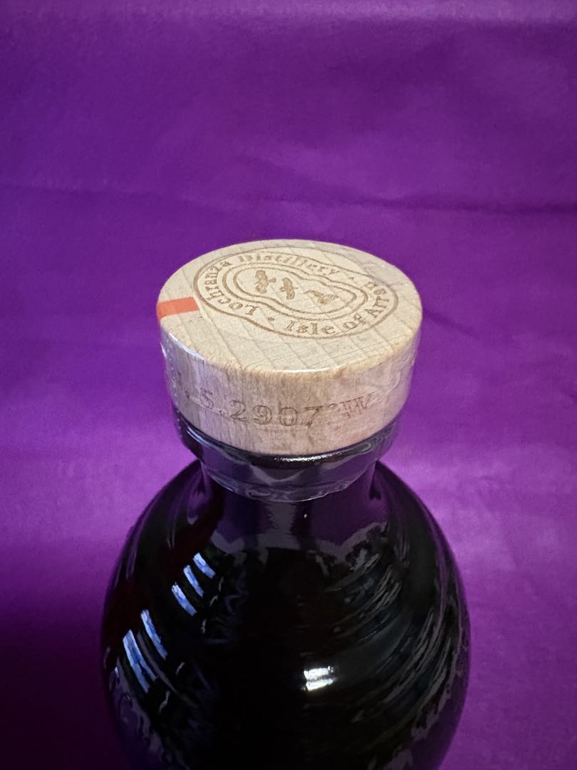 Machrie Moor 10年 シングルモルトスコッチウイスキー