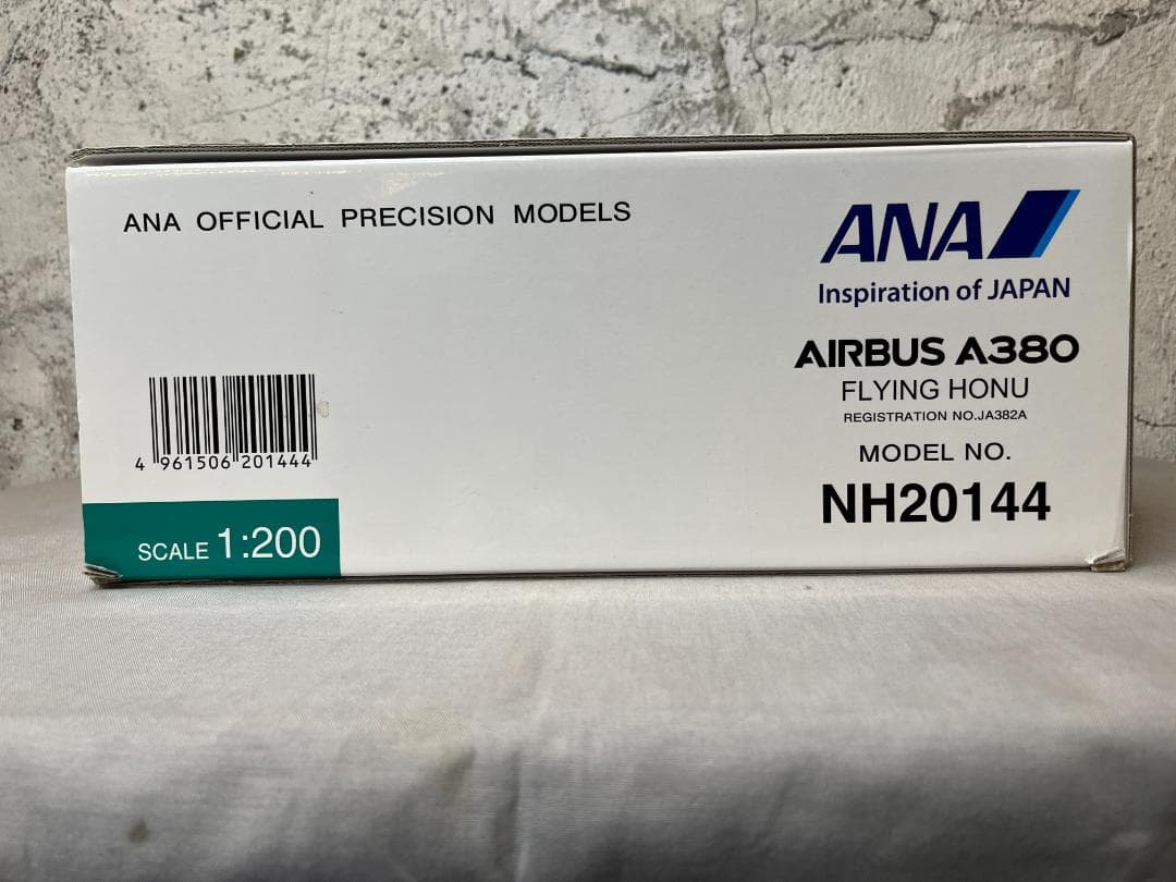 航空機・ヘリコプター ANA AIRBUS A380 FLYING HONU 1:200 JA382A