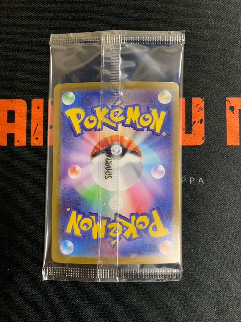 【未開封、美品】　ビクティニ　BWR ポケカ