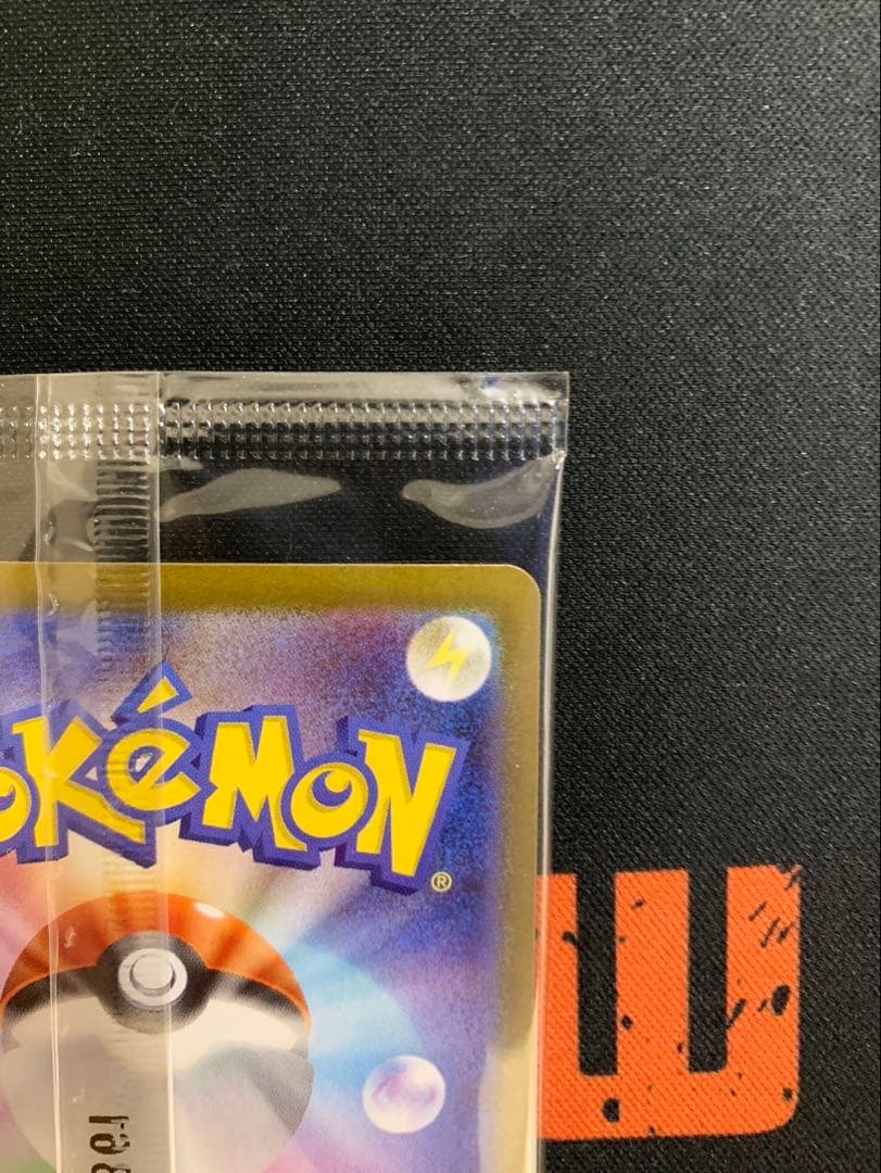 【未開封、美品】　ビクティニ　BWR ポケカ