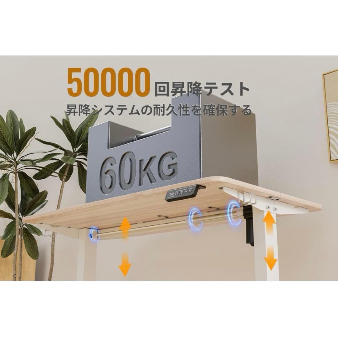 オフィスデスク　パソコンデスク　ホワイト　ナチュルラル